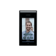 Dahua Adgangskontrol – Sikker og Effektiv Styring af Adgang Dahua Adgangskontrol – Sikker og Effektiv Styring af Adgang