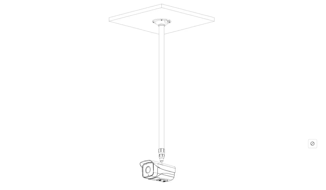 Dahua DH-PFB2213C – Loftbeslag til kamera (800–1500 mm) - Sikshop
