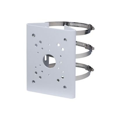 Dahua PFA150 Mastebeslag til Kamera – Hvid - Sikshop