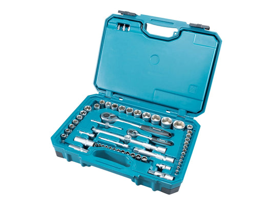 Makita E-10883 Værktøjssæt 221 Dele – Komplet sæt i robust etui - SIKSHOP