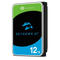 Seagate SkyHawk AI 12TB - Den Perfekte Harddisk til AI-drevet Overvågning